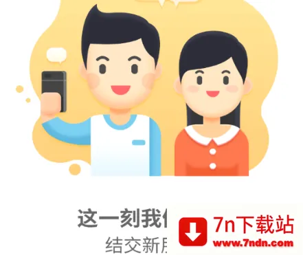 ����ͨ2026���°汾