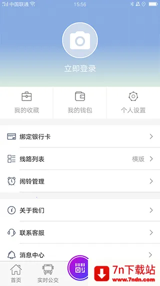 ����������2026���°汾