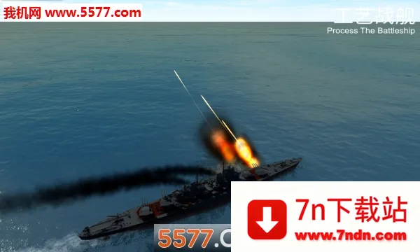 ����ս��Alpha(����ս���ؾ���Ϸ)v3.240101 �ֻ����ͼ