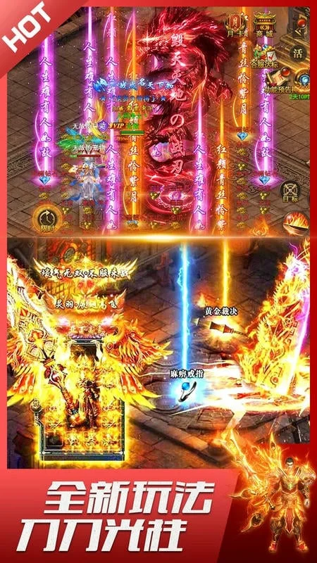 ���ٴ���(��������Ϸ)v10.0.0 ��Ѱ��ͼ