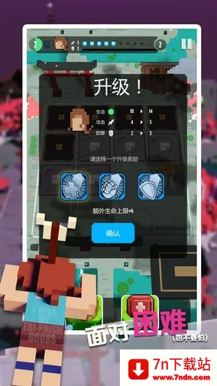 ����̽�ռ�(����̽����Ϸ)v0.1 ��׿���ͼ