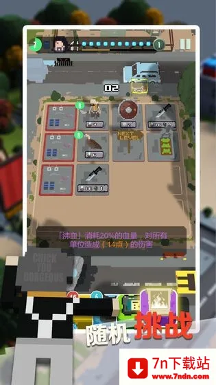 ����̽�ռ�(����̽����Ϸ)