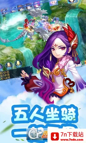 ������Ե(�����غ�����Ϸ)v1.0.0.10 ��Ѱ��ͼ