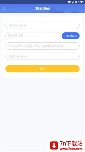 ��Уͨ�ҳ�(��������ƽ̨)