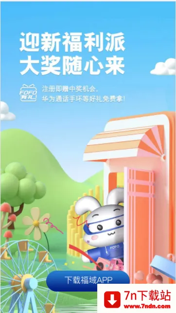 ����(�������ط���ƽ̨)