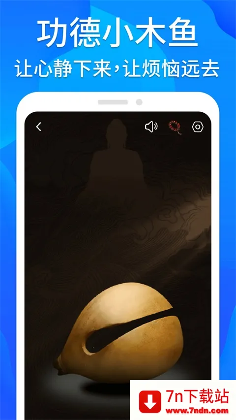 ֥�鹤����2026�ٷ����°汾v1.1.0 ��Ѱ��ͼ