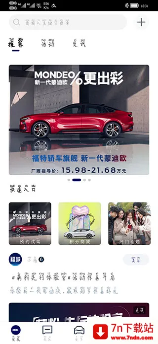 ����(�������ط���ƽ̨)