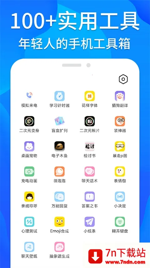 ֥�鹤����2026�ٷ����°汾