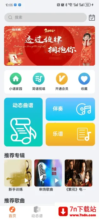 ָ���߶�̬��(��������ѧϰ����)