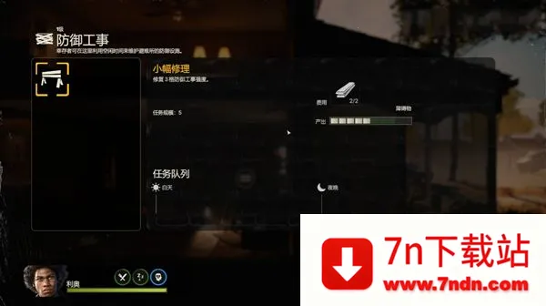 �´����˹Ȱ���֮��