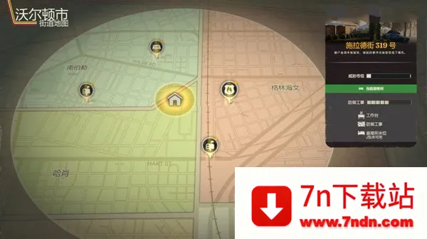 �´����˹Ȱ���֮��