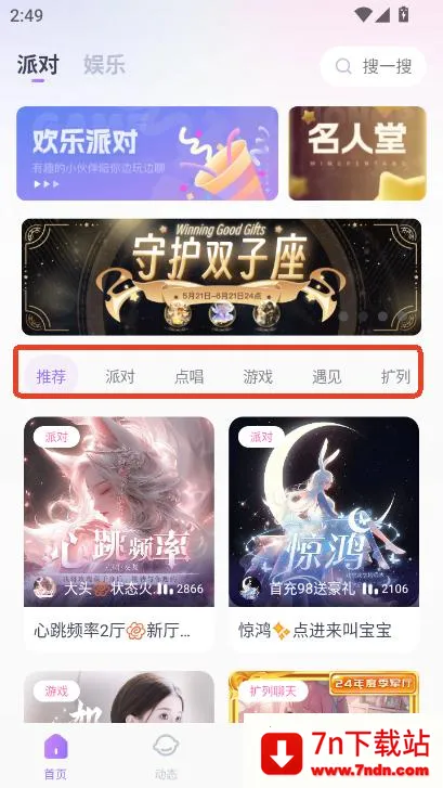 KOKO�羺(�羺�罻ƽ̨)