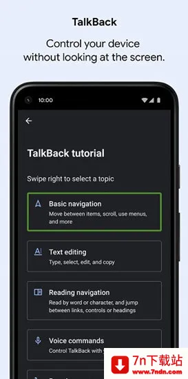 Android���ϰ��׼�2026�ٷ����°汾