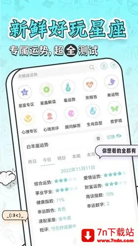 ����Ե(����ռ������)