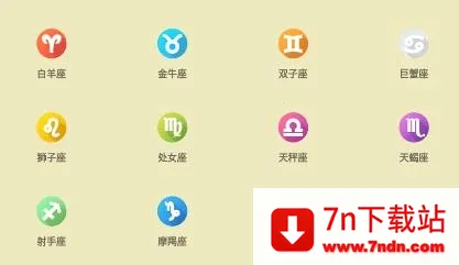 ����Ե(����ռ������)