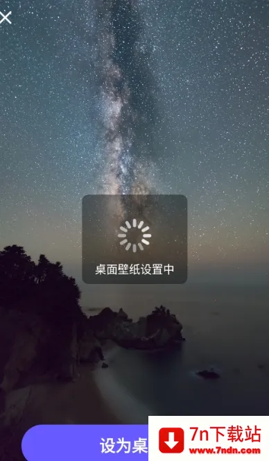 �����ֽ�����ֻ���