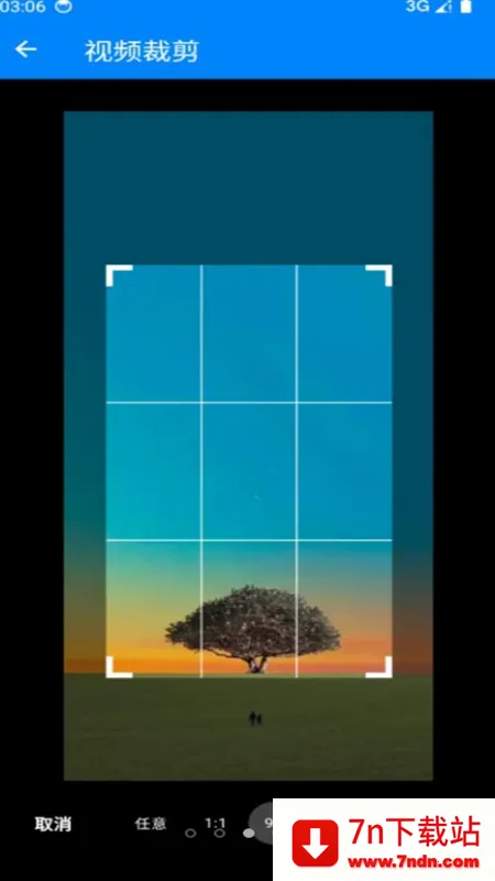 �������ߴ�ʦ2026���ذ�װv0.0.1 ��Ѱ��ͼ