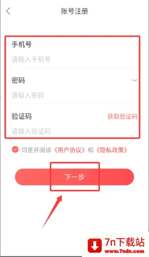 ��ͷ����2026���ذ�װ