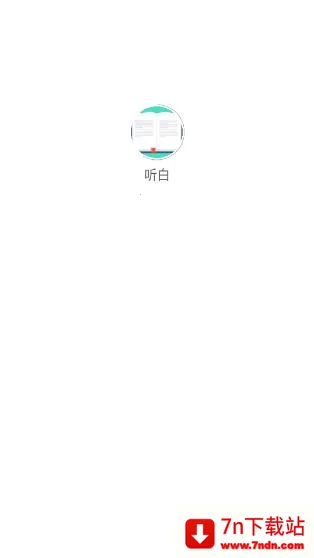 ����(С˵�Ķ�ƽ̨)v3.0.4 �ֻ����ͼ