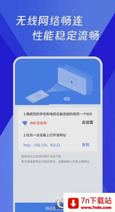 ���������Ͷ����׿���ֻ���v1.0.8 �ٷ������ͼ