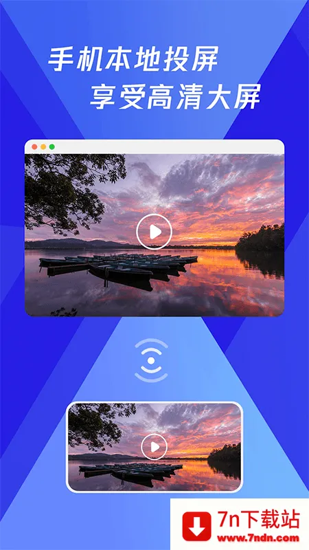 ���������Ͷ����׿���ֻ���v1.0.8 �ٷ������ͼ