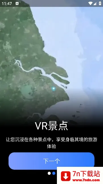 ���Ƶ���2026���°汾