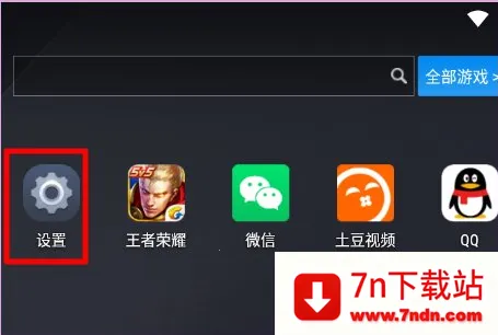 Google Play services2026���°汾