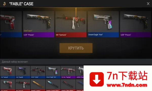 ����2����ģ����2026�ٷ�����v2.9.1.0.2 �ٷ������ͼ