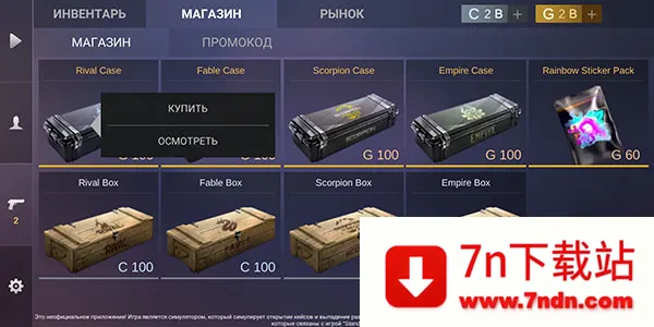 ����2����ģ����2026�ٷ�����