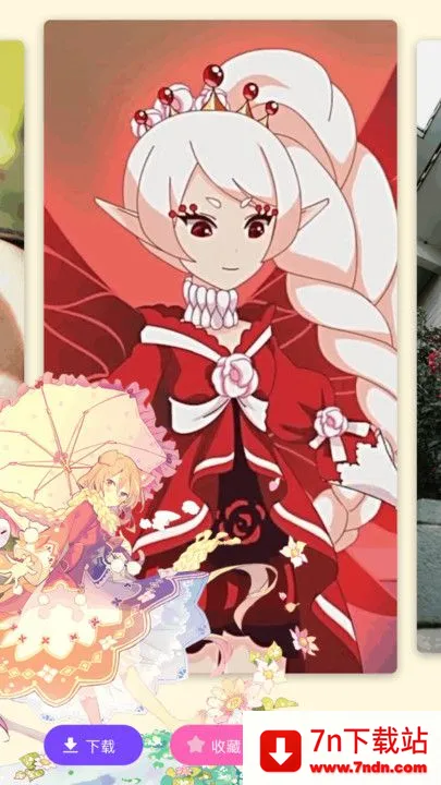 ���Ԫ��ֽ(����Ԫ��ֽƽ̨)v1.1 ��׿���ͼ