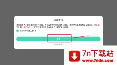 ���Ԫ��ֽ(����Ԫ��ֽƽ̨)