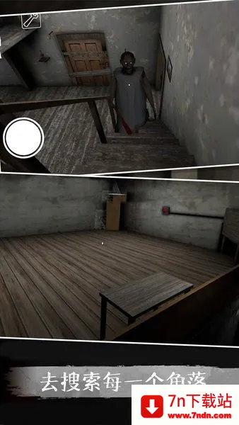 �ֲ����̹���(�ֲ�ð����Ϸ)v1.1 �ֻ����ͼ