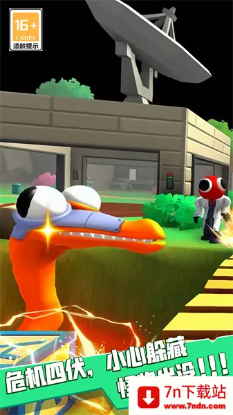 �ֲ���������(����������Ϸ)v1.0.3 ��׿���ͼ