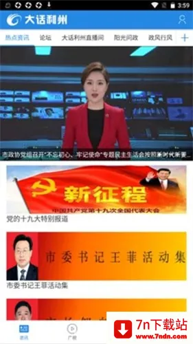 ������v2.0.31 ��Ѱ��ͼ