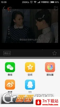 ������v2.0.31 ��Ѱ��ͼ