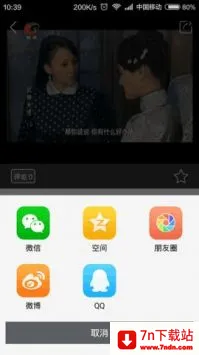 ������v2.0.31 ��Ѱ��ͼ