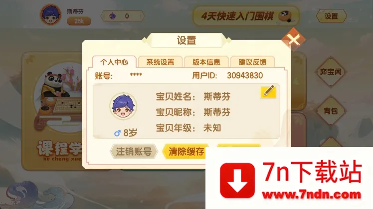 ����Χ��