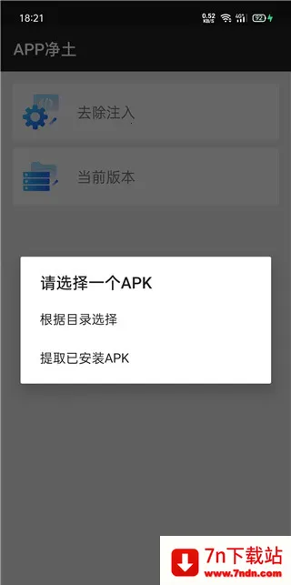 ����ɱ��