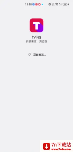 TVING2026�ٷ�����