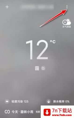 ����������֪2026���ذ�װ