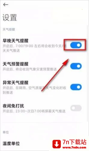 ����������֪2026���ذ�װ