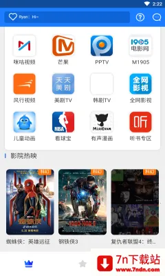 ����Ӱ��2026�ٷ����°汾