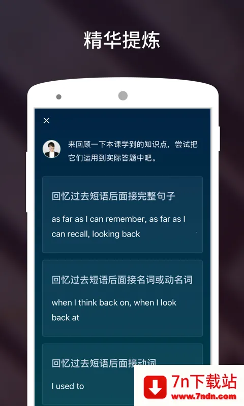 ��˼����˵2026���ذ�װ