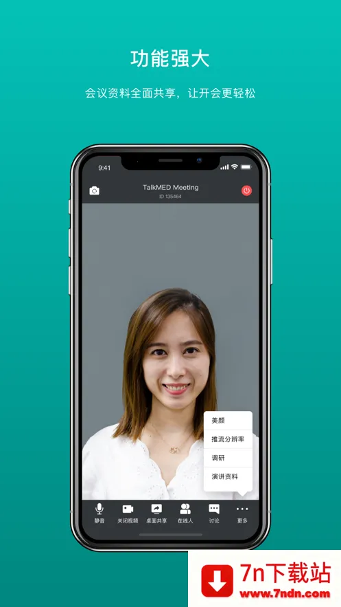 �������v1.9.19 ��Ѱ��ͼ