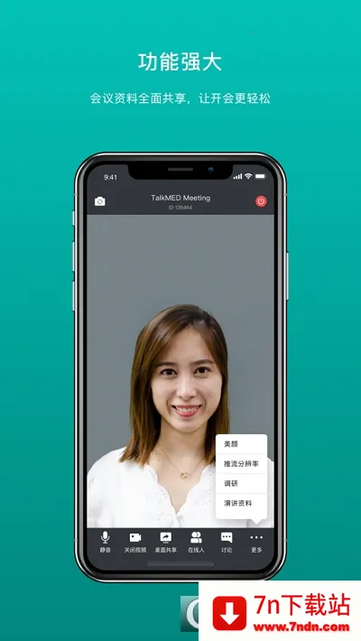 �������v1.9.19 ��Ѱ��ͼ