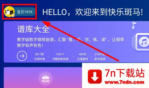 ���ְ���