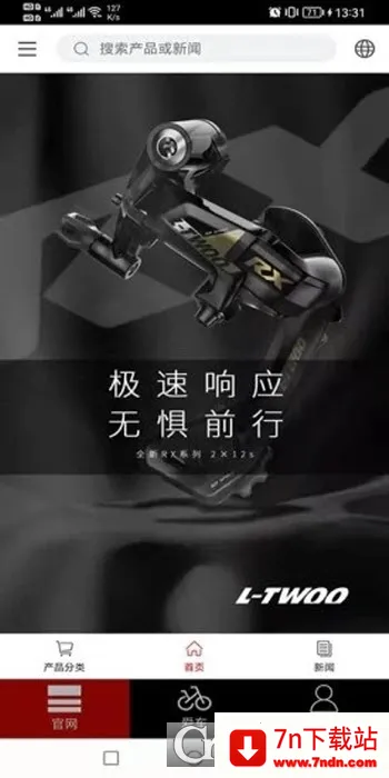 ��ͼ���v2.8.1 ��׿���ͼ