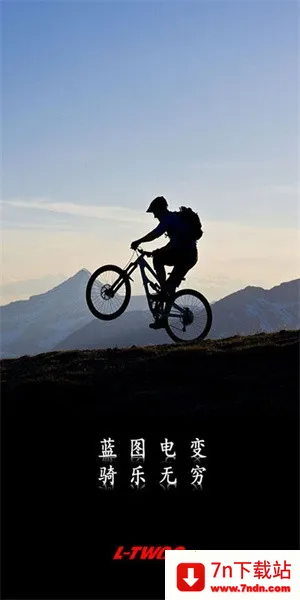 ��ͼ���v2.8.1 ��׿���ͼ