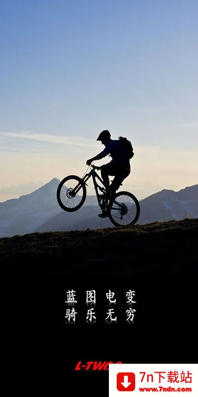 ��ͼ���v2.8.1 ��׿���ͼ