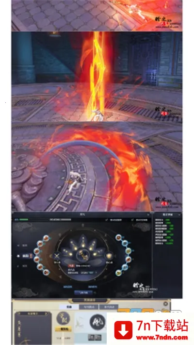 ��֮���۽���2026���ذ�װv4.7.9 ��׿���ͼ